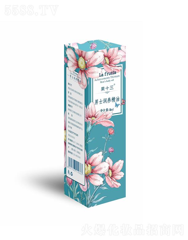 ��ʮ����ʿ���B���� 5ml���B���o���w