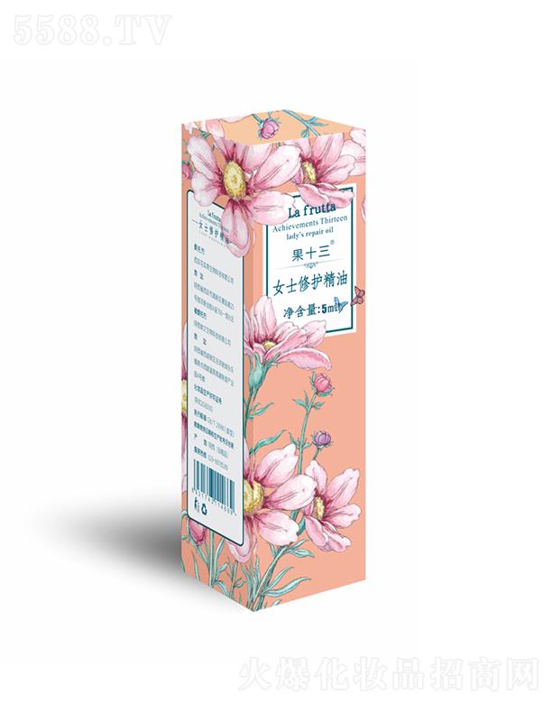 ��ʮ��Ůʿ���o���� 5ml�N��ֲ�;��A