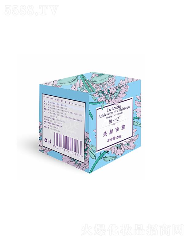 ��ʮ�������˪ 50g���Ƽ��w�����B