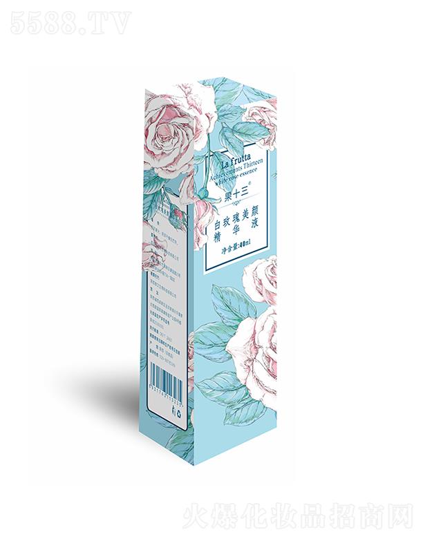 ��ʮ����õ������AҺ 40ml���ۻ����w