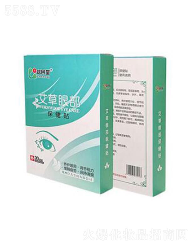 �����ð����۲������N