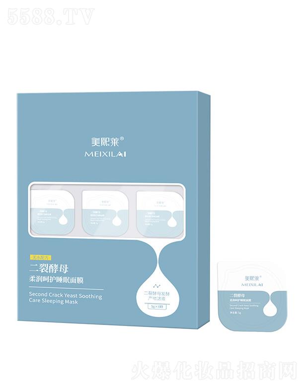 �����R���ѽ�ĸ��ϴ˯����Ĥ   �aˮ���o   ͿĨʽ