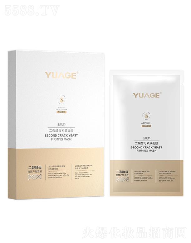 ���g�aˮ��Ĥ   ���ѽ�ĸ   �������o