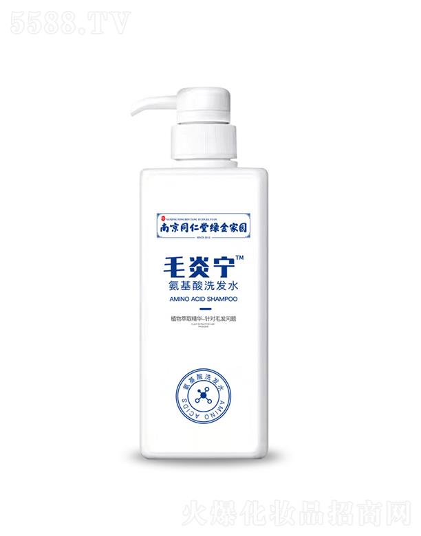 �Ͼ�ͬ����ë�׌�ϴ�lˮ   ȥмֹ�W   ���͸���ë��