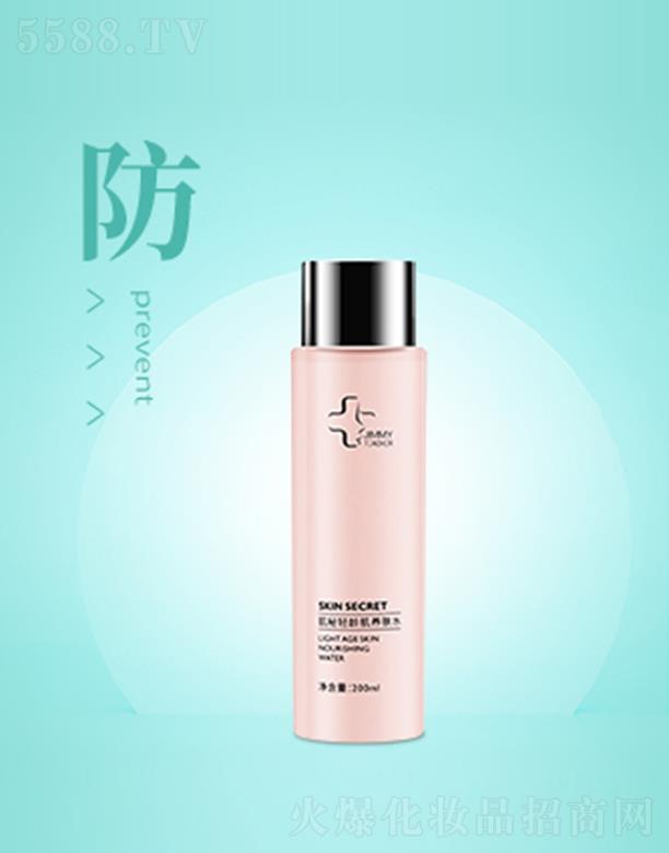 �wʮ�����wˮ  �aˮ����