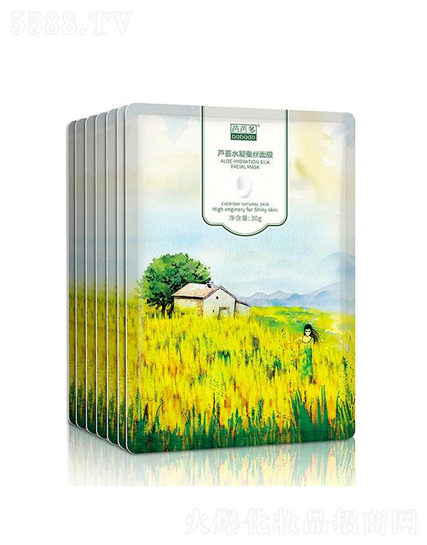 �ŰŶ��J�Cˮ���Q�z��Ĥ 30g����a(b��)ˮ ӯ͸��(r��n)��