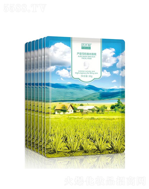 �ŰŶ��J�Cѩ���Q�z��Ĥ 30g������B ��ѩ͸��