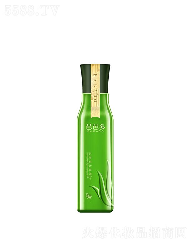 �ŰŶ��J�C�r֭ԭҺ(5̖) 200mlȫ���m�� ���B����