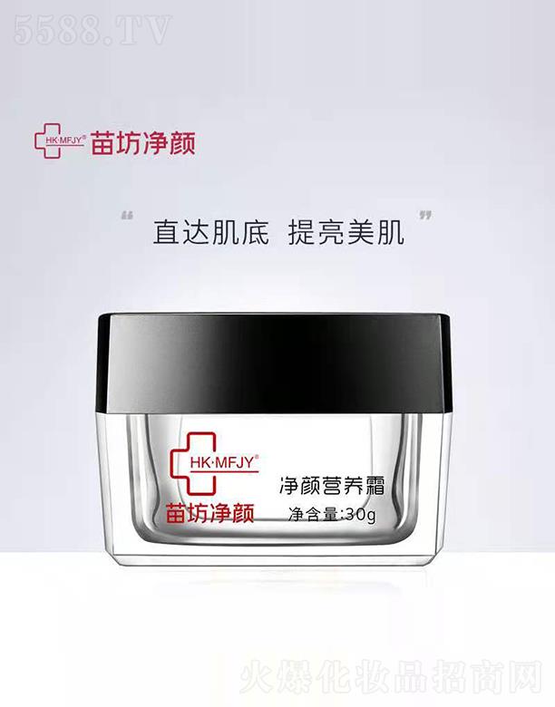 �緻���I�B˪ 30gֱ�_������������