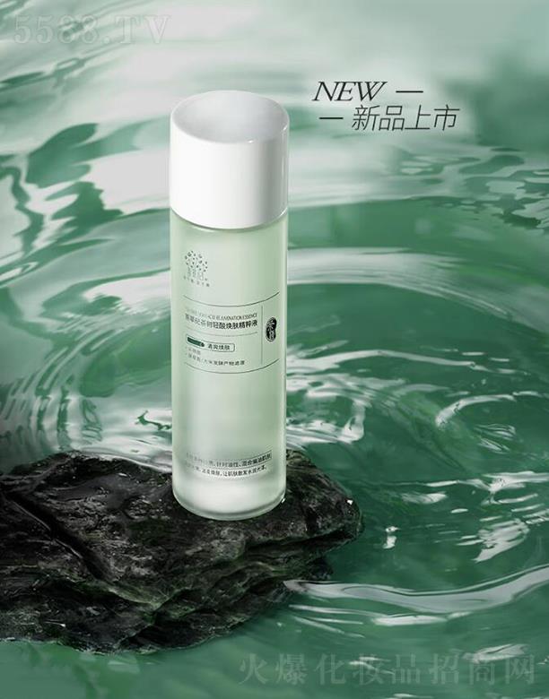 善草紀(jì)茶樹(shù)輕酸煥膚精粹液 溫和去角質(zhì) 改善粗糙控油 改善閉口80ml