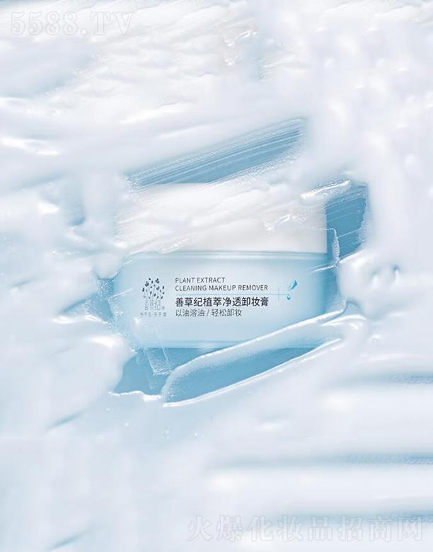 善草紀(jì)植萃凈透卸妝膏 以油養(yǎng)膚 以油溶油卸護(hù)二合一 80g