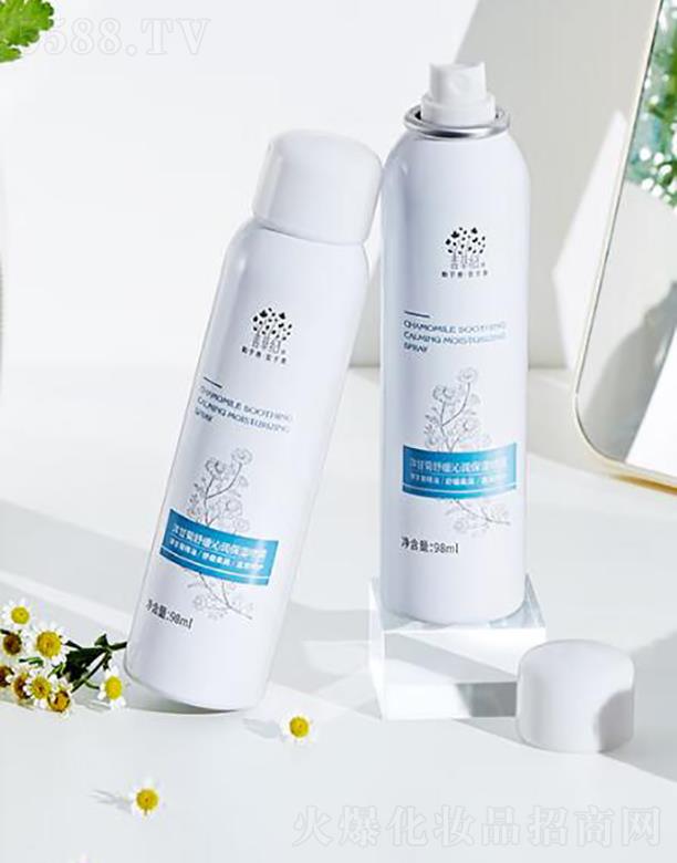 善草紀(jì)噴霧 補(bǔ)水保濕 曬后修護(hù) 98ml