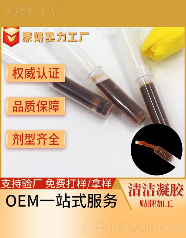 �����坍���z�N�Ƽӹ�