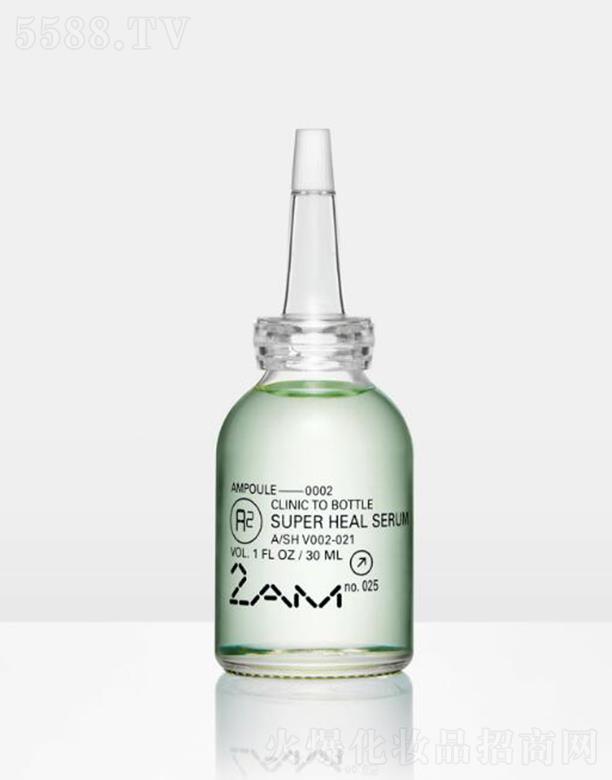 2AM小綠燈原液 褪紅修復重塑新肌