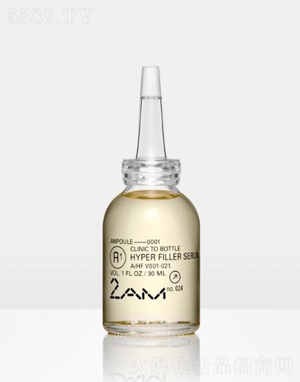 2AM水光瓶原液 守護膠原重塑嘭彈