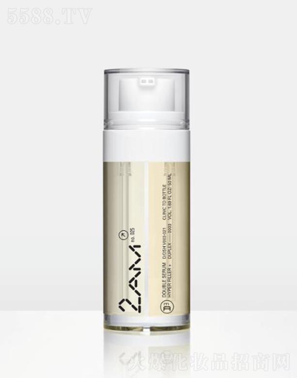 2AM雙子星高能精華 嘭彈細嫩充盈滲透力