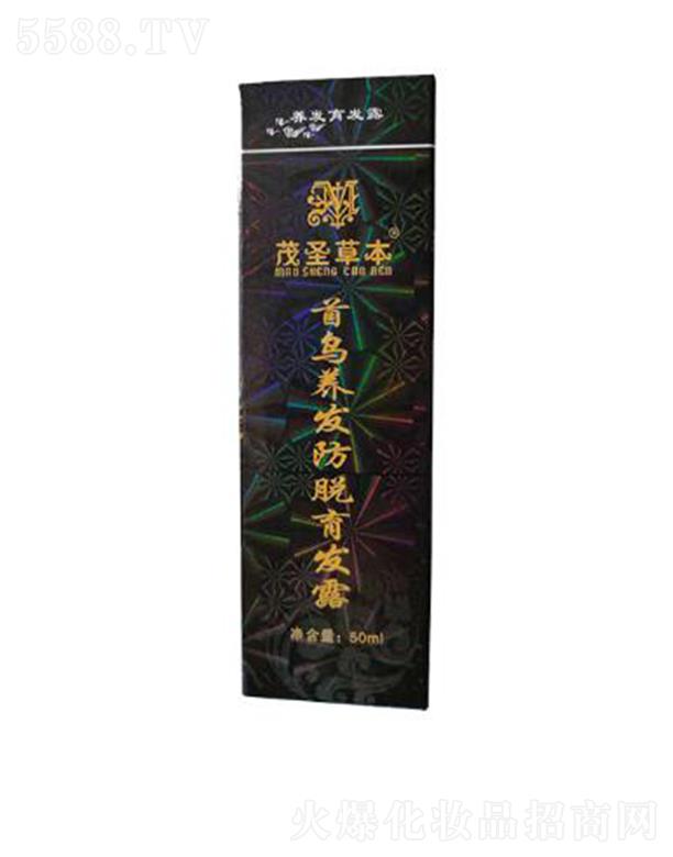 ���˞�ïʥ�ݱ��מ��B(y��ng)�l(f��)��Ó���l(f��)¶ 50ml ����s�H�l(f��)����SODȫ���{(di��o)��