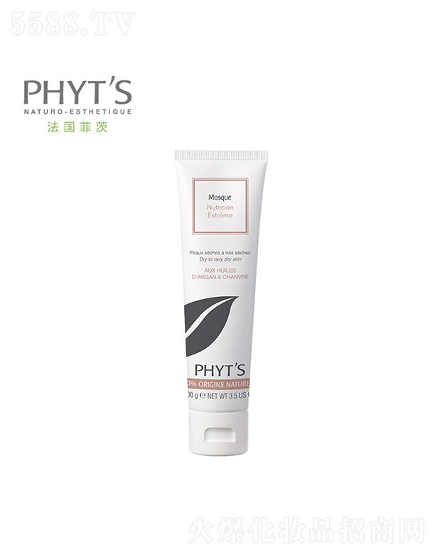 �ƴ�Ħ���Թ����B��Ĥ 100gܛ�����wʹƤ�w�֏ͻ���