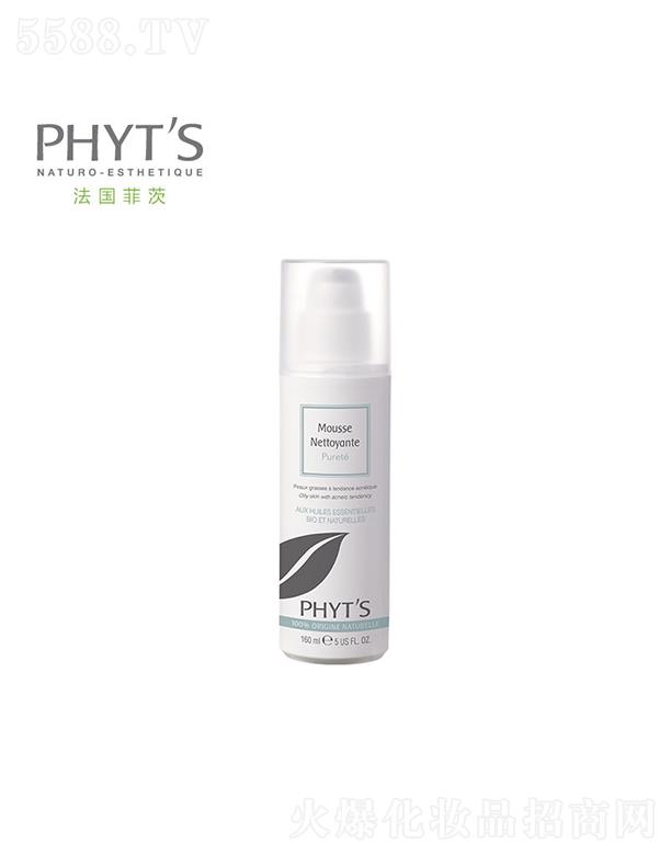 �ƴă��w������ĭ 160ml�Ք��̓������w