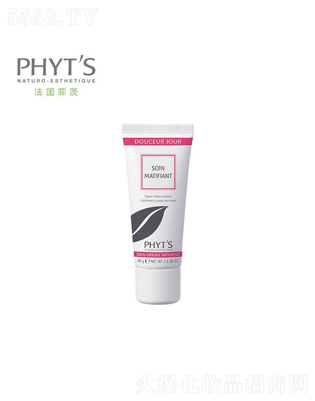 �ƴ�ֲ�Ϳ�����˪ 40g�{�����w����֬����