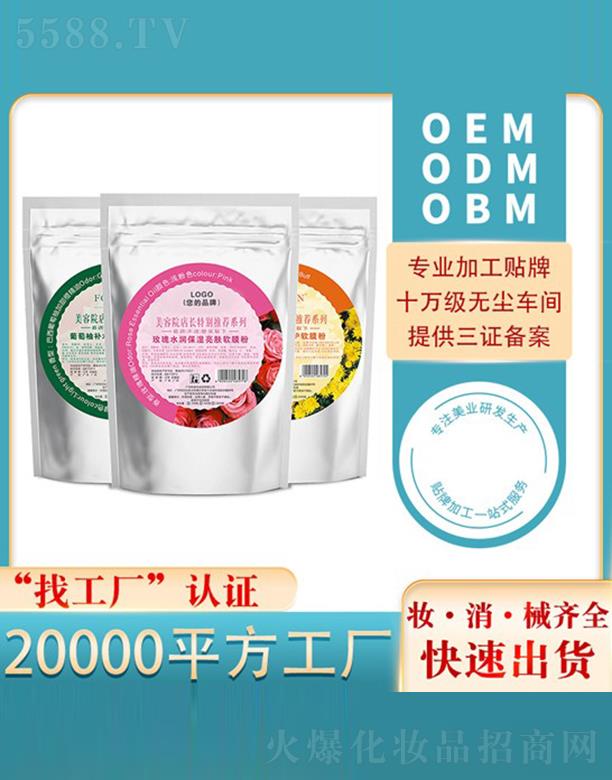 ����ܛĤ���N�ƶ��ƴ��ӹ�