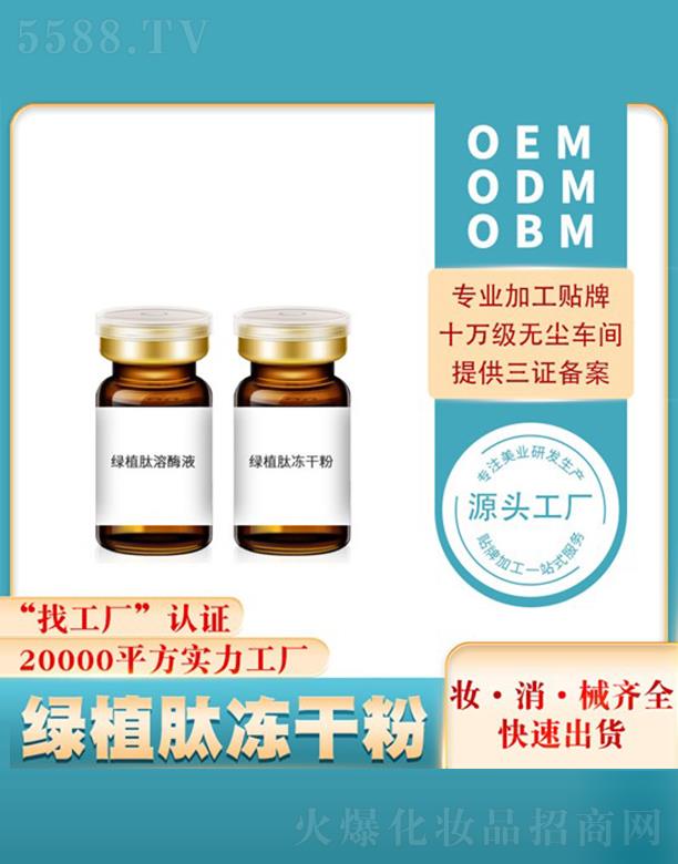 ���۾Gֲ�ă��ɷ��N�ƶ��ƴ��ӹ�