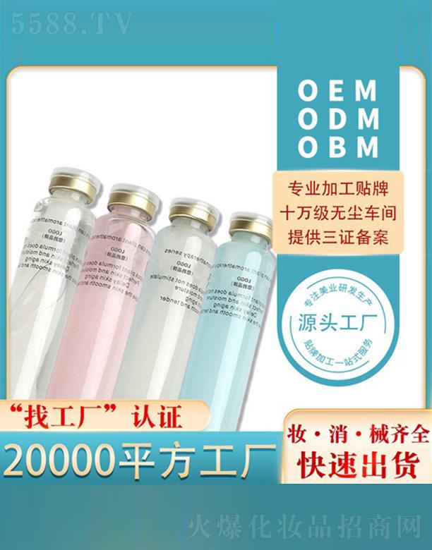 ����˯����Ĥ�N�ƶ��ƴ��ӹ�