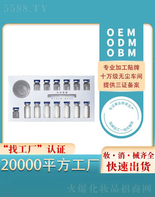 ����Ů����Ĥ�N�ƶ��ƴ��ӹ�