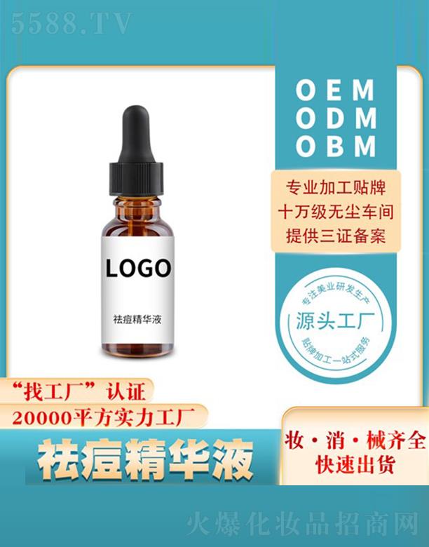 ��������AҺ�N�ƶ��ƴ��ӹ�