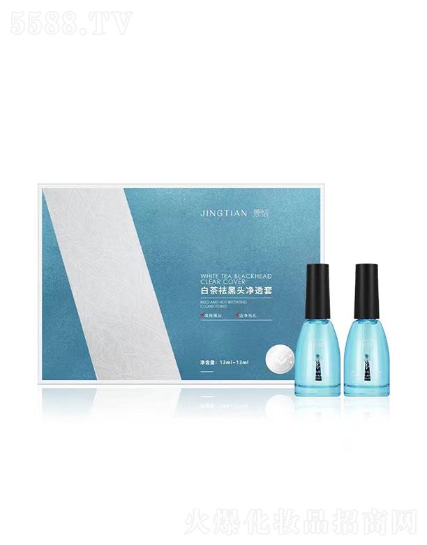 ������N���b   �坍ë��   ȥ���^