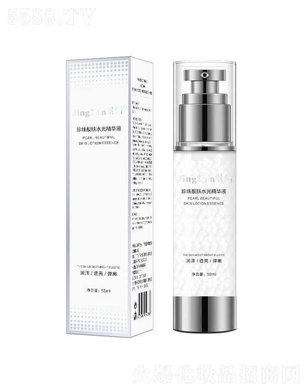 ���������\�~�Ӿ��AҺ  ����˪   �����aˮ  ���ư���  �����wɫ