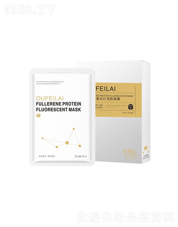 �W��R����ϩ�ן��ݼ���Ĥ   30ml5Ƭ   ���B�aˮ����