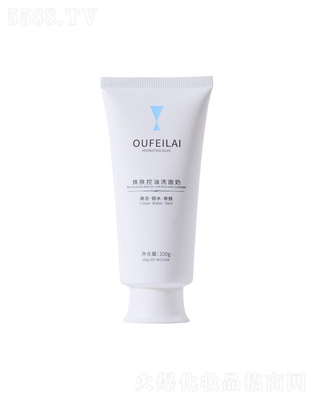 �W��R���w����ϴ����  100g   ����坍  �̝���ˬ  �aˮ����