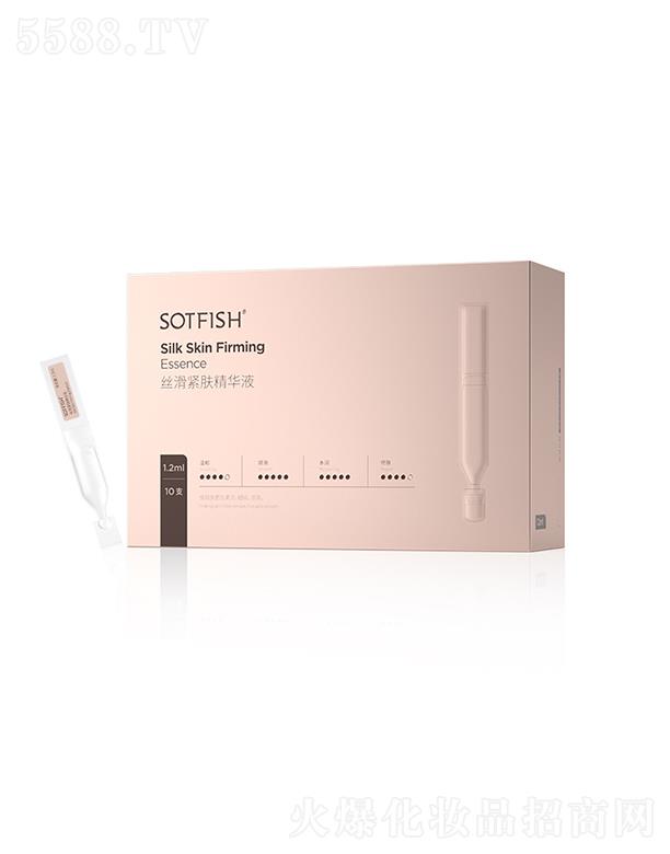 SOTFISH�z���o�w�Β����AҺ   ������(x��)�y