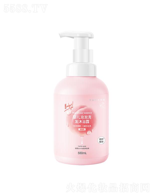 �������~������ԡ¶   ϴ�lˮ����һ  550ml