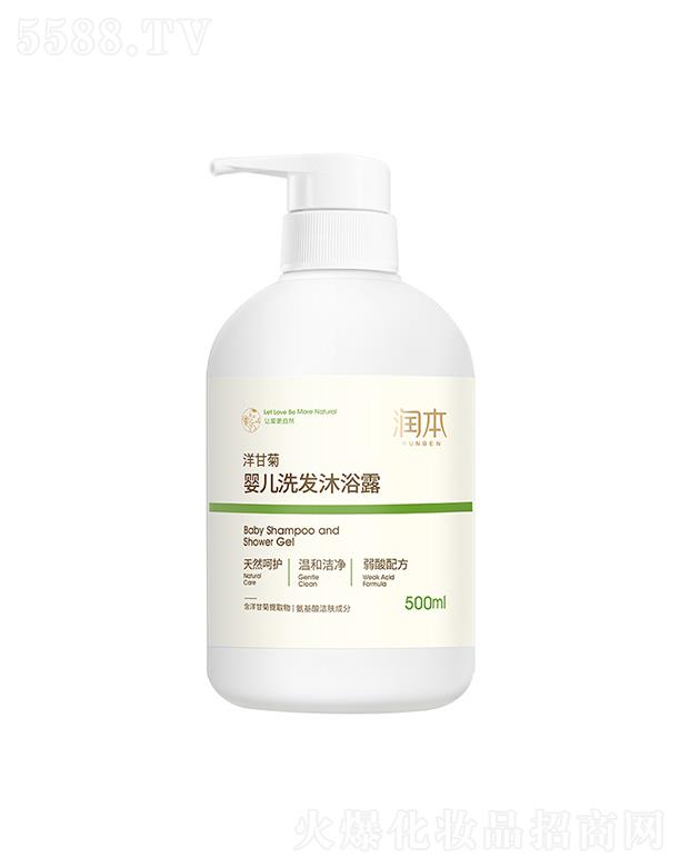 �����냺ϴ�lˮ��ԡ¶   ����һ  ��ʾ���ԡ¶