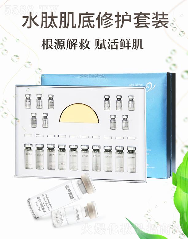 �緽���ˮ�ļ������o(h��)�� ��ӯ�a(b��)ˮ��(r��n)�ɼ��w