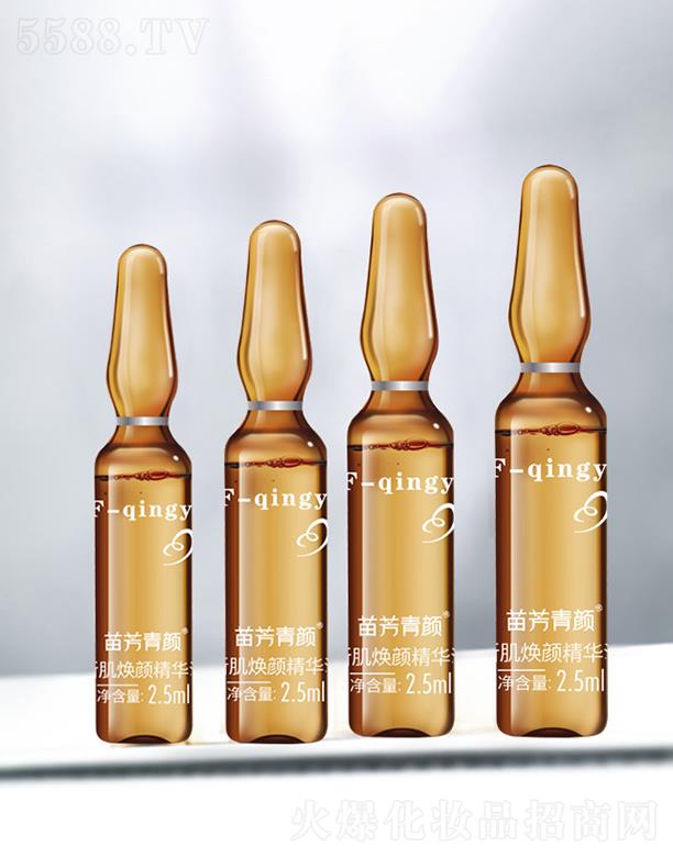 �緽����¼�����AҺ 2.5ml ���|���p���]��ƽ��ˮ��