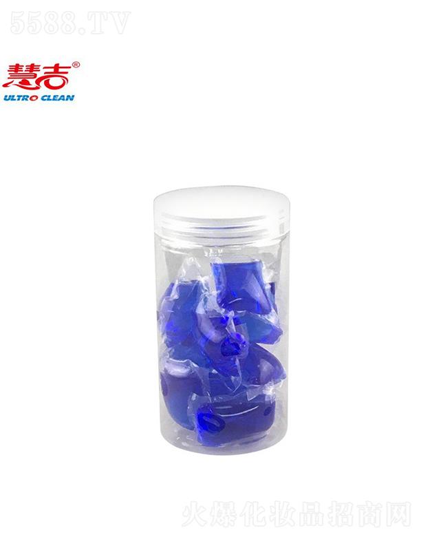 慧吉8g15g洗衣凝珠 香水型 去污三合一 水溶膜洗衣液凝珠