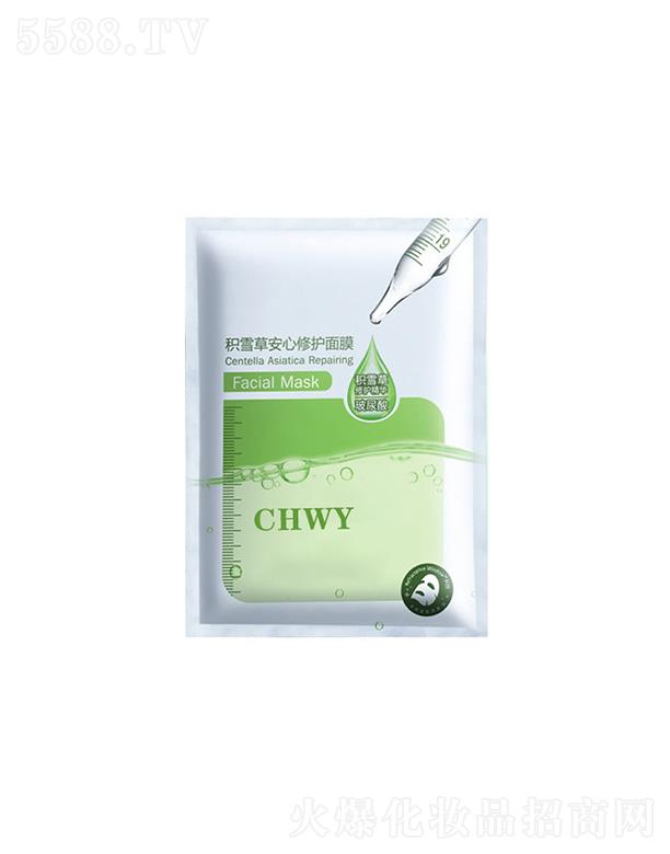 嫝��eѩ��˯����Ĥ  �aˮ����  �澏��ϴ