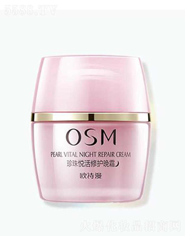 �WԊ(sh��)�����鐂�����o(h��)��˪ 50g���ռ��w���o(h��)��ҹ�g�r(sh��)�g�ܼ����B(y��ng)