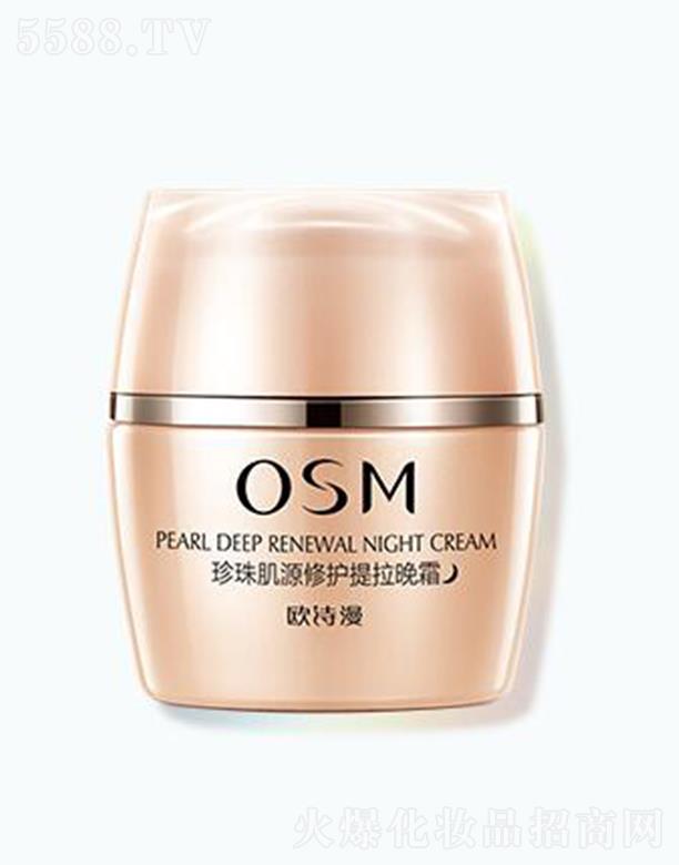 �WԊ�����鼡Դ���o������˪ 50g�H�ܰ������w�����o��