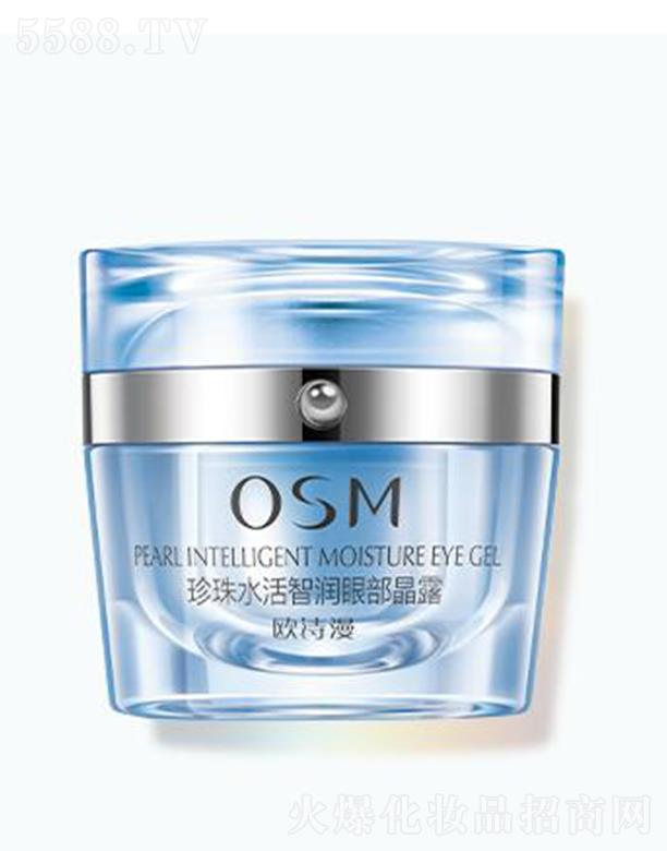 �WԊ������ˮ���ǝ��۲���¶ 20g�A���ɼy���y���F�澏�۲�����