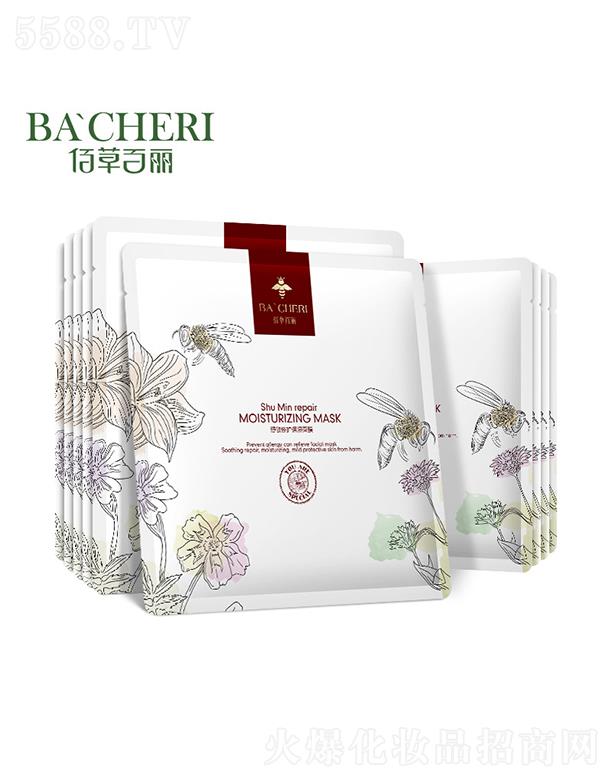 �۲ݰ���������Ĥ   Ƭ�b���o��Ĥ   �aˮ