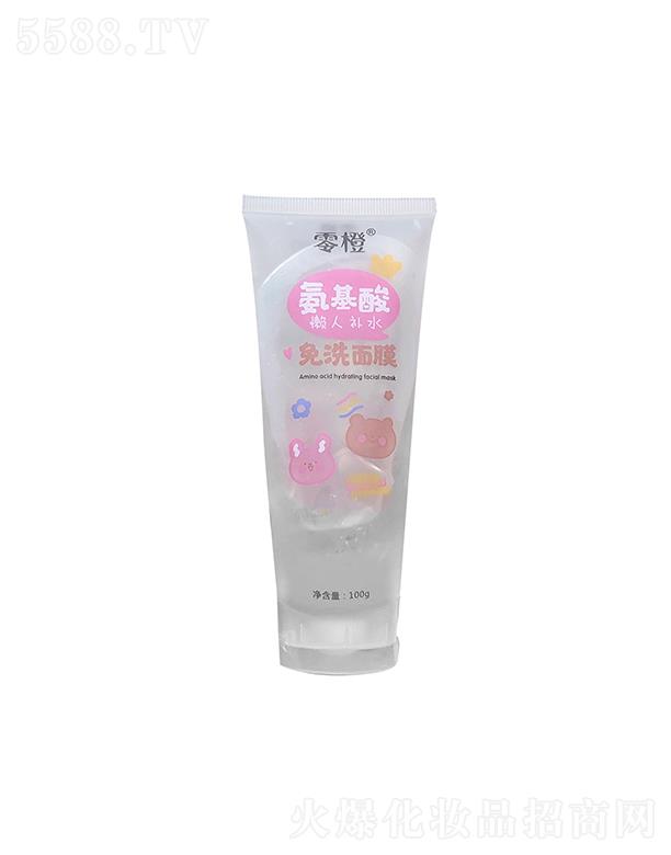 ��Ȱ���������aˮ��ϴ��Ĥ   ͿĨ�������B��Ĥ