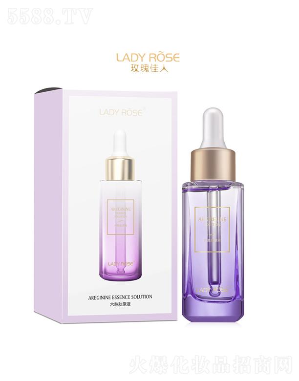 LADYROSE������ԭҺ  �������y���AҺ  �沿���A����  �o���տsë��