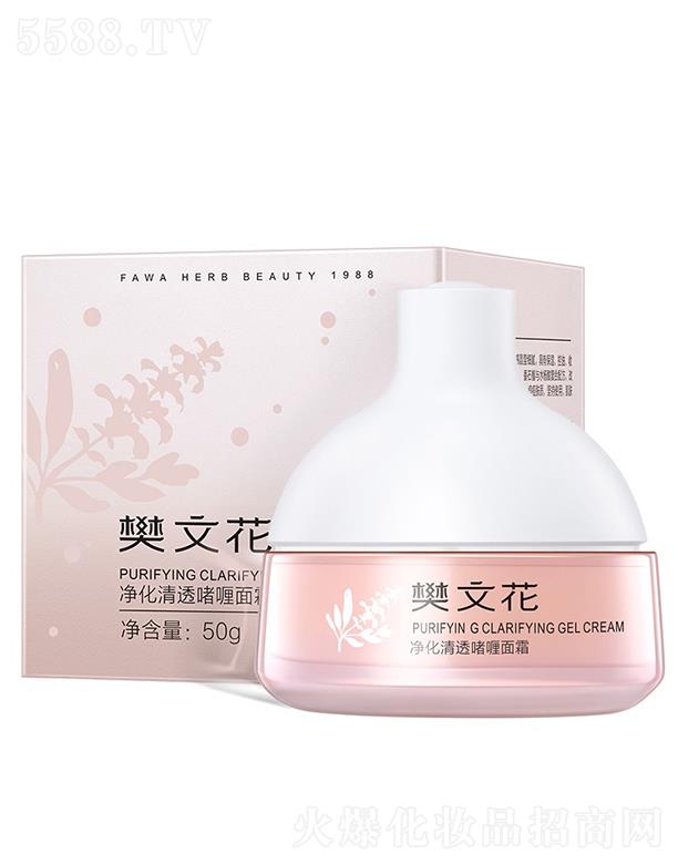 ���Ļ�������͸�����˪ 50g�m����ā���|�Ӻ�Ƥ�w�ֲڵļ��w