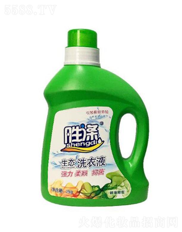 �ٜ����Bϴ��Һ 2kgȥ������N�B���۝n