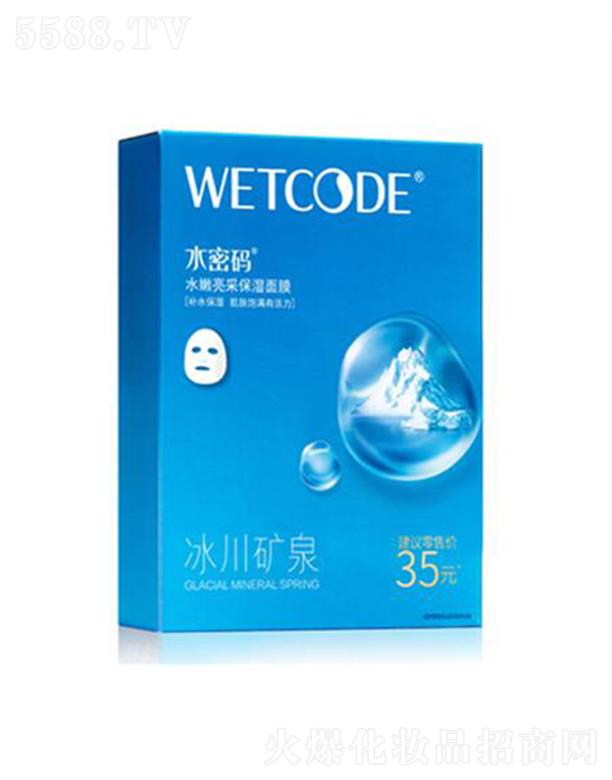 ˮ�ܴaˮ�����ɱ�����Ĥ��5Ƭ/�У��I�B�SӯQ��͸��