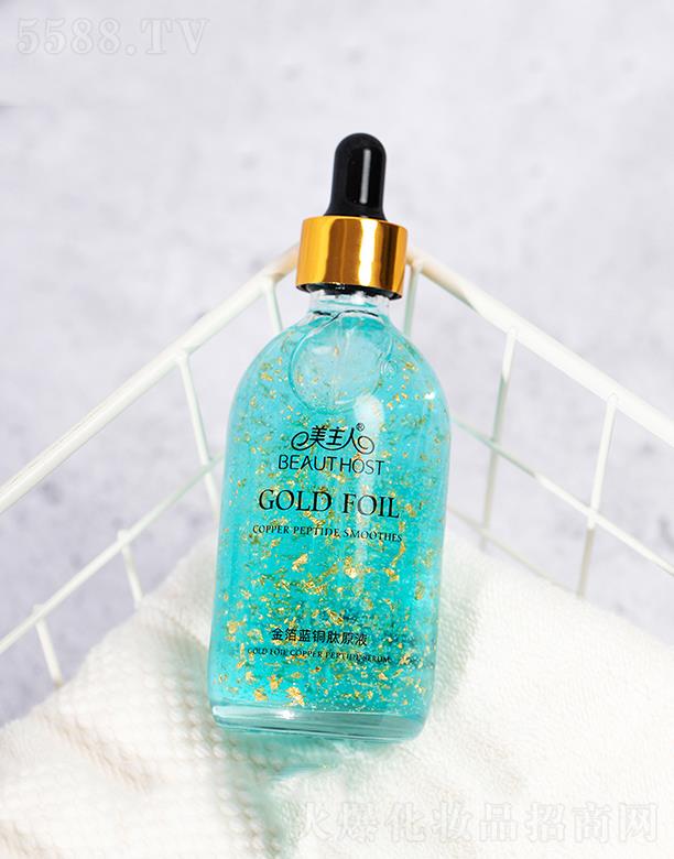 �������{(l��n)�~�Ľ�ԭҺ  24k�S���AҺ   �o���������Ƽ��w